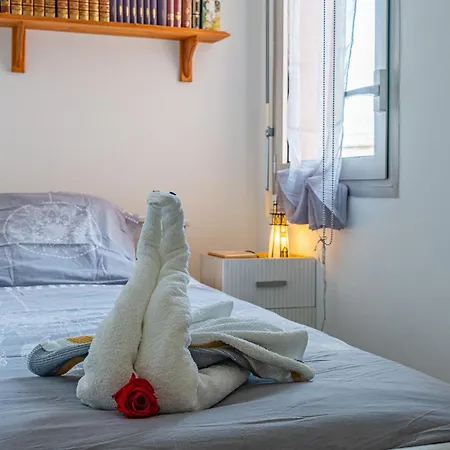 Centre Аркашон